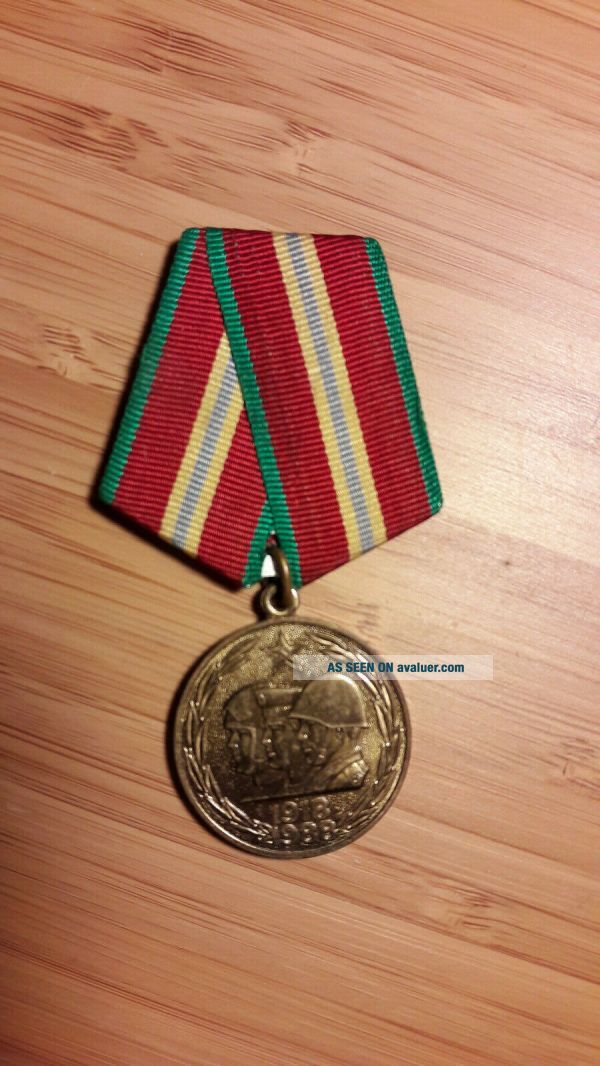 USSR Soviet Union 70 Years For The Armed Forces Medal | #25584151