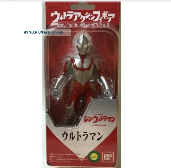 New Bandai Namco North America Ultraman Action Figures in December | News