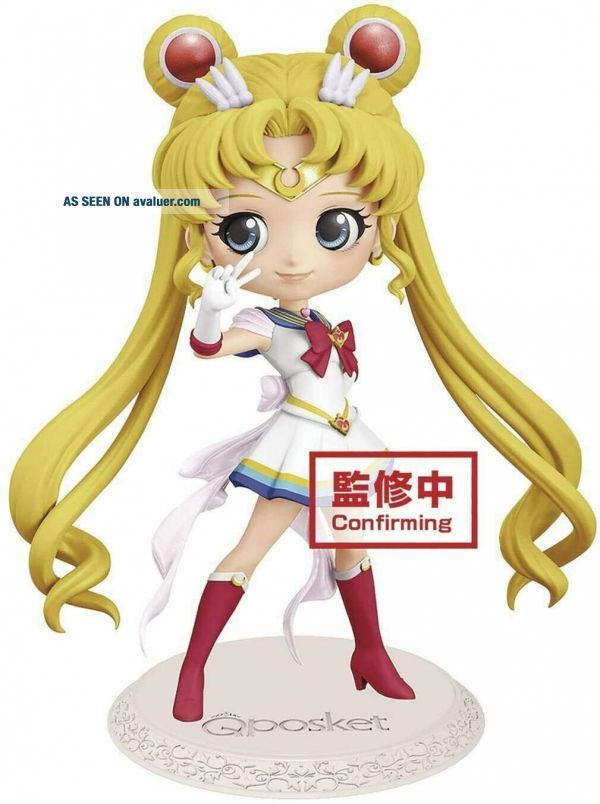 Banpresto Q Posket Principessa Pluto (Ver.A) &ndash; Sailor Moon Eternal, Statuina Da Collezione 14 Cm, Regalo Perfetto Per Fan